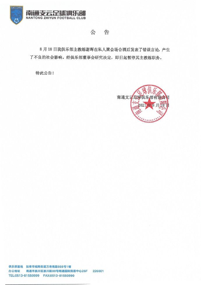 托迪博至今已经代表尼斯在各项赛事出战了超100场比赛，还有过2次法国国家队的出场经历。